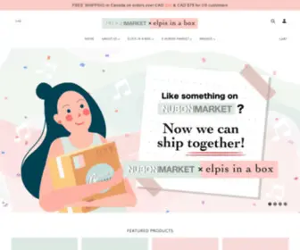 Nubonbox.com(Nubonbox) Screenshot