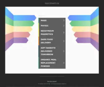 Nuclmed.ru(nuclmed) Screenshot