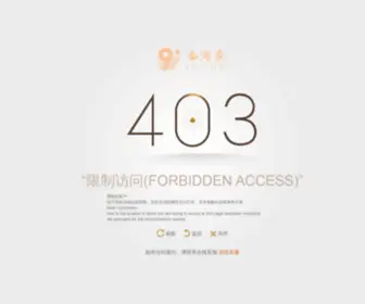 Nud39.com(凯发注册送38元) Screenshot