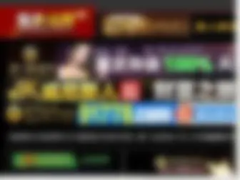 Nudegayblog.com(金沙国际电玩城) Screenshot