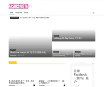 Nufashionista.com Screenshot