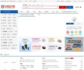Nuffnang.com.hk(北京pk10走势怎么分析) Screenshot