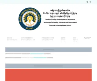 Nug-MM.net(Ministry of Planning) Screenshot