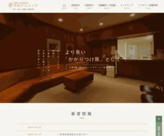 Nukadakai.com(六本木) Screenshot