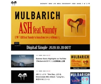 Nulbarich.com(Nulbarich（ナルバリッチ）) Screenshot
