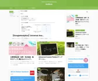 Nullnote.com(WEB関連（マーケティングやデザインやSEO）) Screenshot