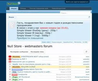 Nullstore.pw(Nulled Scripts Forum (web) Screenshot