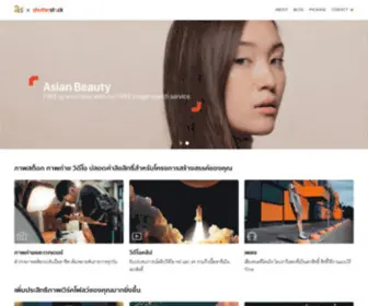 Number24.co.th(Authorized Official Partner in Thailand and Myanmar) Screenshot