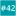 Number42.nl Favicon