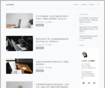 Numbob.com(公主病鮑伯) Screenshot