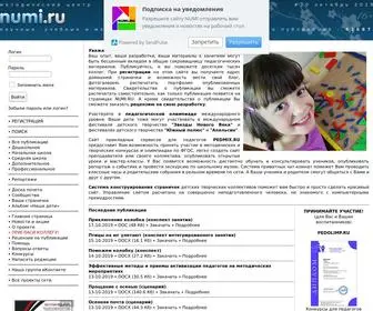Numi.ru(Numi) Screenshot