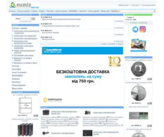 Numiz.com.ua(Интернет) Screenshot