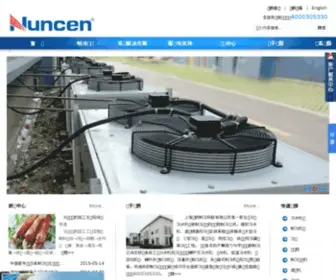 Nuncen.com(上海纳辰制冷科技有限公司) Screenshot