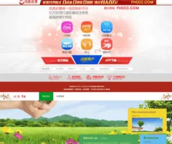 Nuncscio.com(Money) Screenshot