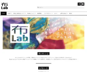 Nunolab.com(布Lab) Screenshot