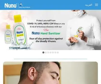 Nunu.com.sa(Nunu®) Screenshot