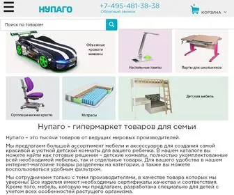 Nupago.ru(Интернет магазин мебели в Москве) Screenshot