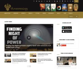 Nurmuhammad.com(Nur Muhammad Realities Biography Islam Allah Haqiqat al Muhammadia • Prophet Muhammad (ﷺ) Way Classical Islamic Teachings Nur Muhammad Home) Screenshot