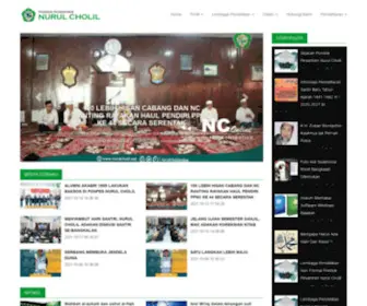 Nurulcholil.net(Pondok Pesantren Nurul Cholil) Screenshot