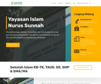 Nurussunnah.com(Yayasan Islam Nurus Sunnah Semarang) Screenshot