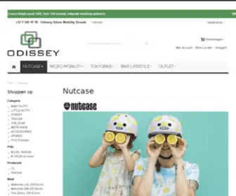 Nutcasehelmets.be(Nutcase) Screenshot