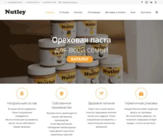 Nutley.ru(Главная Nutley) Screenshot