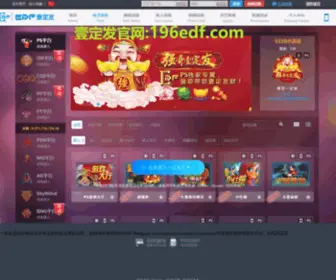 Nutreaunnino.com(nutreaunnino) Screenshot