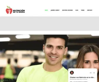 Nutricionentuidioma.com(Nutrición) Screenshot
