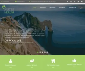 Nutrihealth.me(Nutri Health) Screenshot