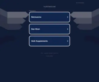 Nutriherb.net(nutriherb) Screenshot