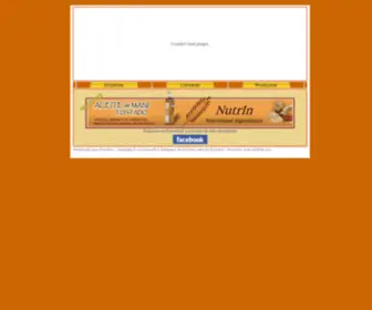 Nutrin.com.ar(NutrIn) Screenshot