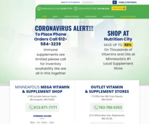 Nutritioncityonline.com(Nutritioncityonline) Screenshot