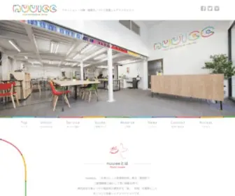 Nuuiee.com(ファッション・小物・雑貨　モノづくり支援シェアファクトリー) Screenshot