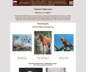 NV.ru(NV) Screenshot