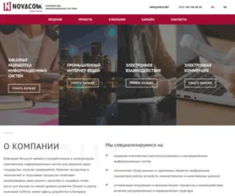 NVCM.net(Novacom) Screenshot
