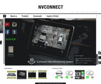 Nvconnect.co.kr(NVC by OneTake) Screenshot