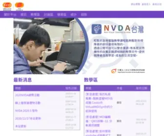 Nvda.org.tw(台灣) Screenshot