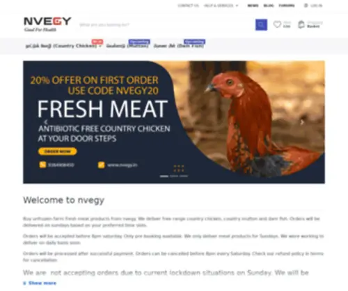 Nvegy.in(Fresh Meat Delivery) Screenshot