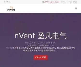 Nvent-Asia.com(360直播) Screenshot