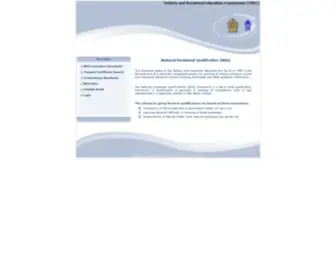 NVQ.gov.lk(Restricted) Screenshot