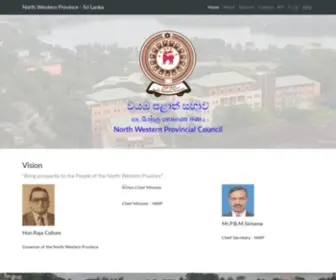 NW.gov.lk(North Western Province) Screenshot