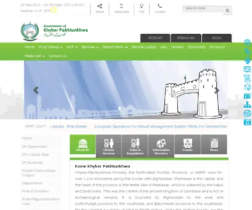 NWFP.gov.pk(Government of Khyber Pakhtunkhwa) Screenshot