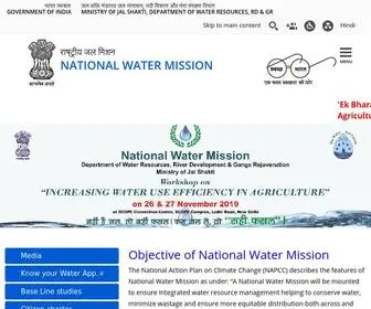 NWM.gov.in(National Water Mission) Screenshot