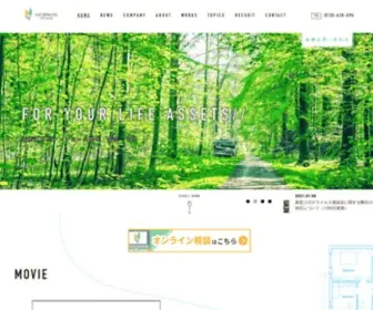 Nworks.co.jp(不動産投資) Screenshot