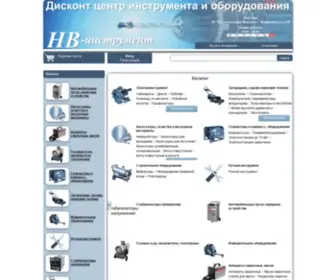 Nwtools.ru(Интернет) Screenshot
