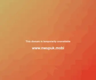 Nwupuk.mobi(NWU Mobi) Screenshot