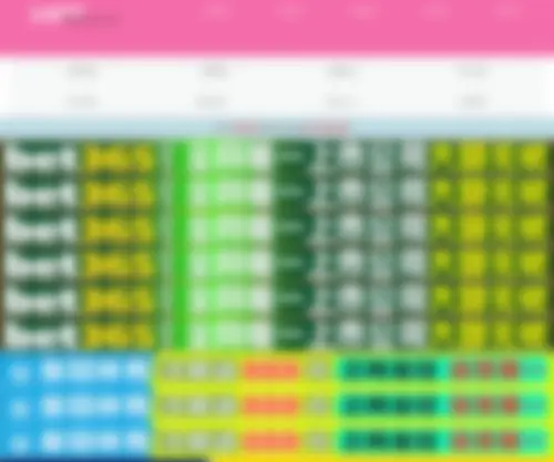 Nxbuyunbuyu.com(Nxbuyunbuyu) Screenshot