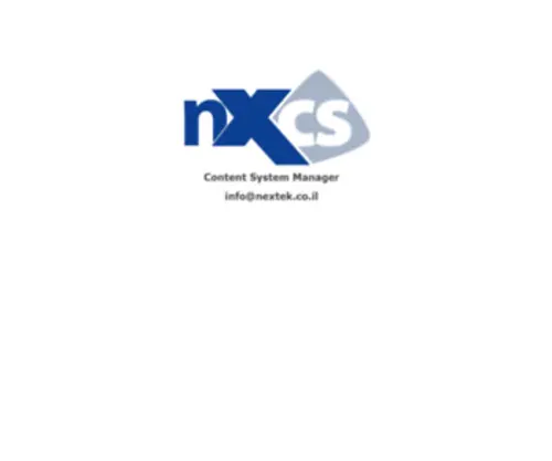 NXCS2.com(ניהול ראשי) Screenshot