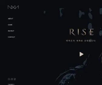 NXncorp.net(MMORPG추천) Screenshot