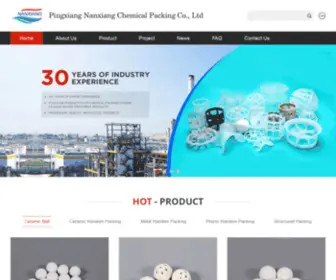 Nxpacking.com(Ceramic) Screenshot